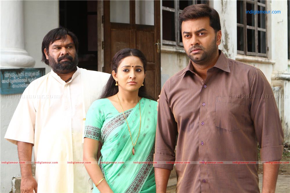 Kanneerinum madhuram Movie hd photo