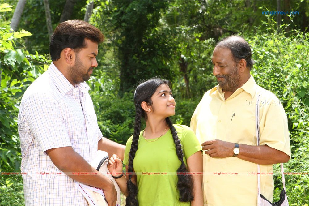 Kanneerinum madhuram Movie hd photo