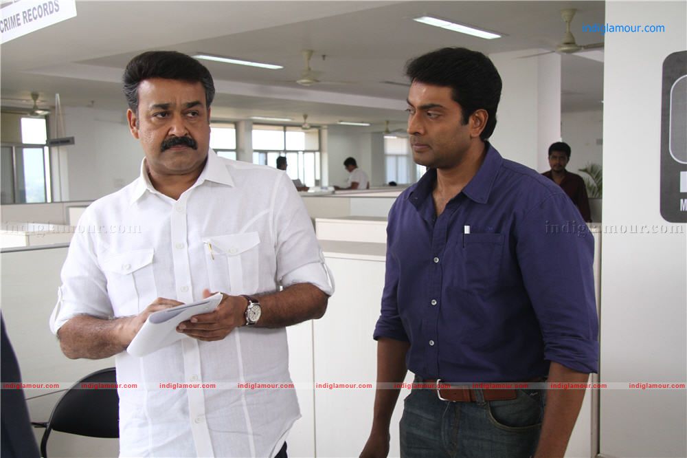 Grandmaster Movie hd photo