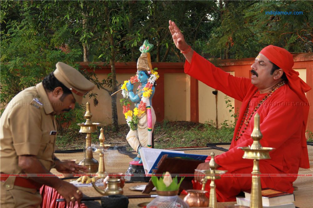 Ithu Manthramo Thanthramo Kuthanthramo Movie hd photo