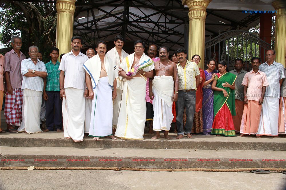 Ithu Manthramo Thanthramo Kuthanthramo Movie hd photo
