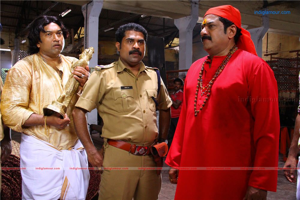 Ithu Manthramo Thanthramo Kuthanthramo Movie hd photo