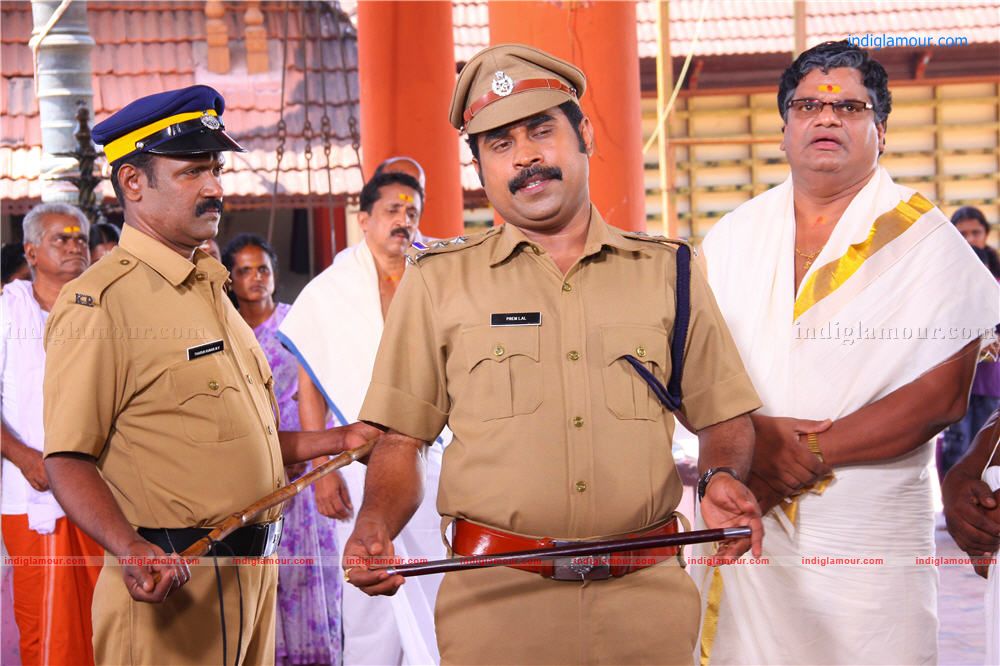 Ithu Manthramo Thanthramo Kuthanthramo Movie hd photo