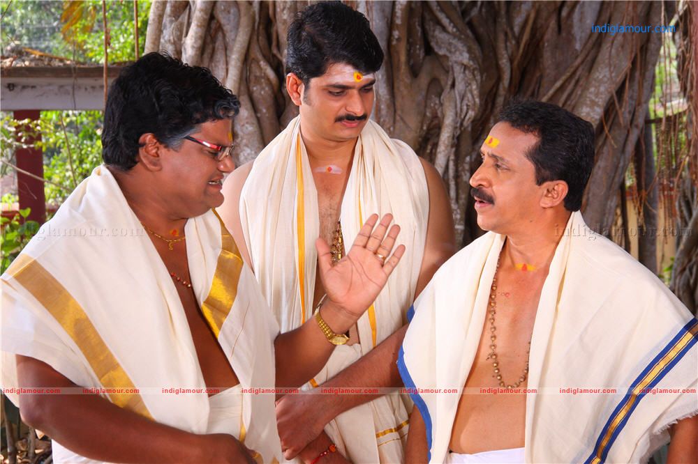 Ithu Manthramo Thanthramo Kuthanthramo Movie hd photo