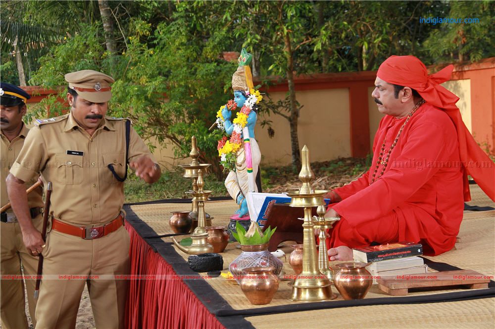 Ithu Manthramo Thanthramo Kuthanthramo Movie hd photo