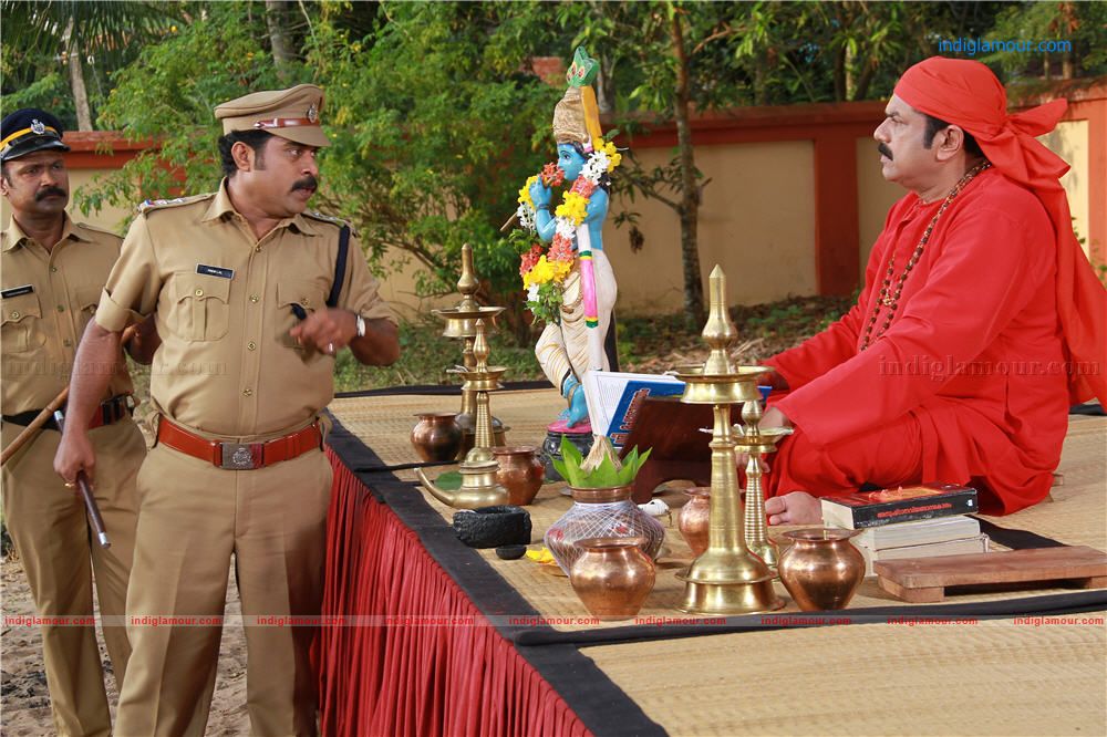 Ithu Manthramo Thanthramo Kuthanthramo Movie hd photo