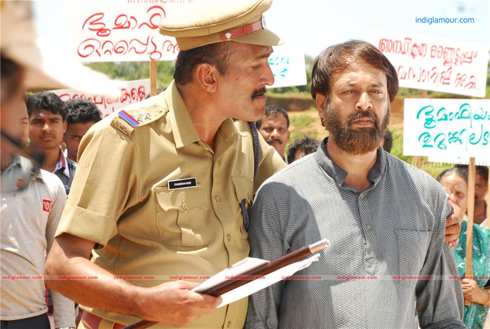 The Reporter Movie hd photo
