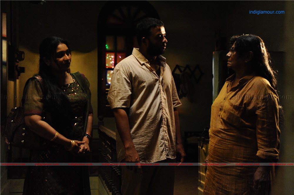 Trivandrum Loadge Movie hd photo
