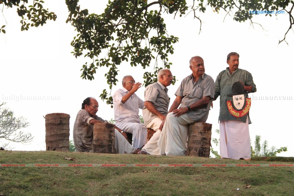 White Paper Movie hd photo