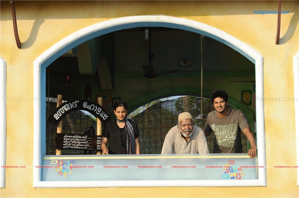Usthad Hotel Movie hd photo
