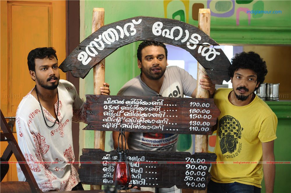 Usthad Hotel Movie hd photo