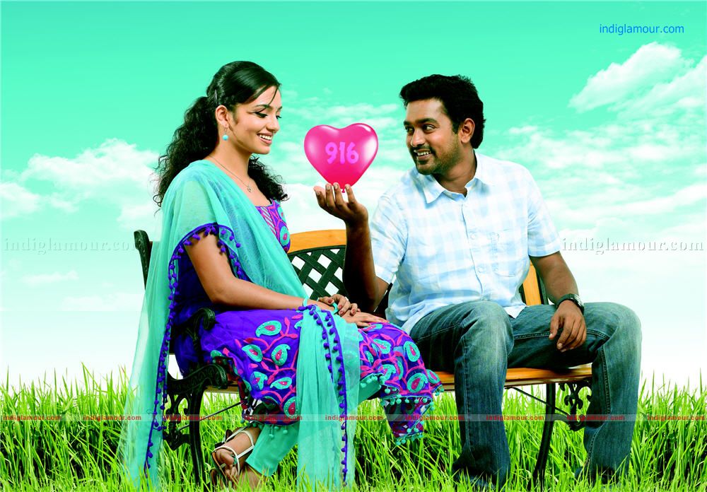 916 Movie hd photo
