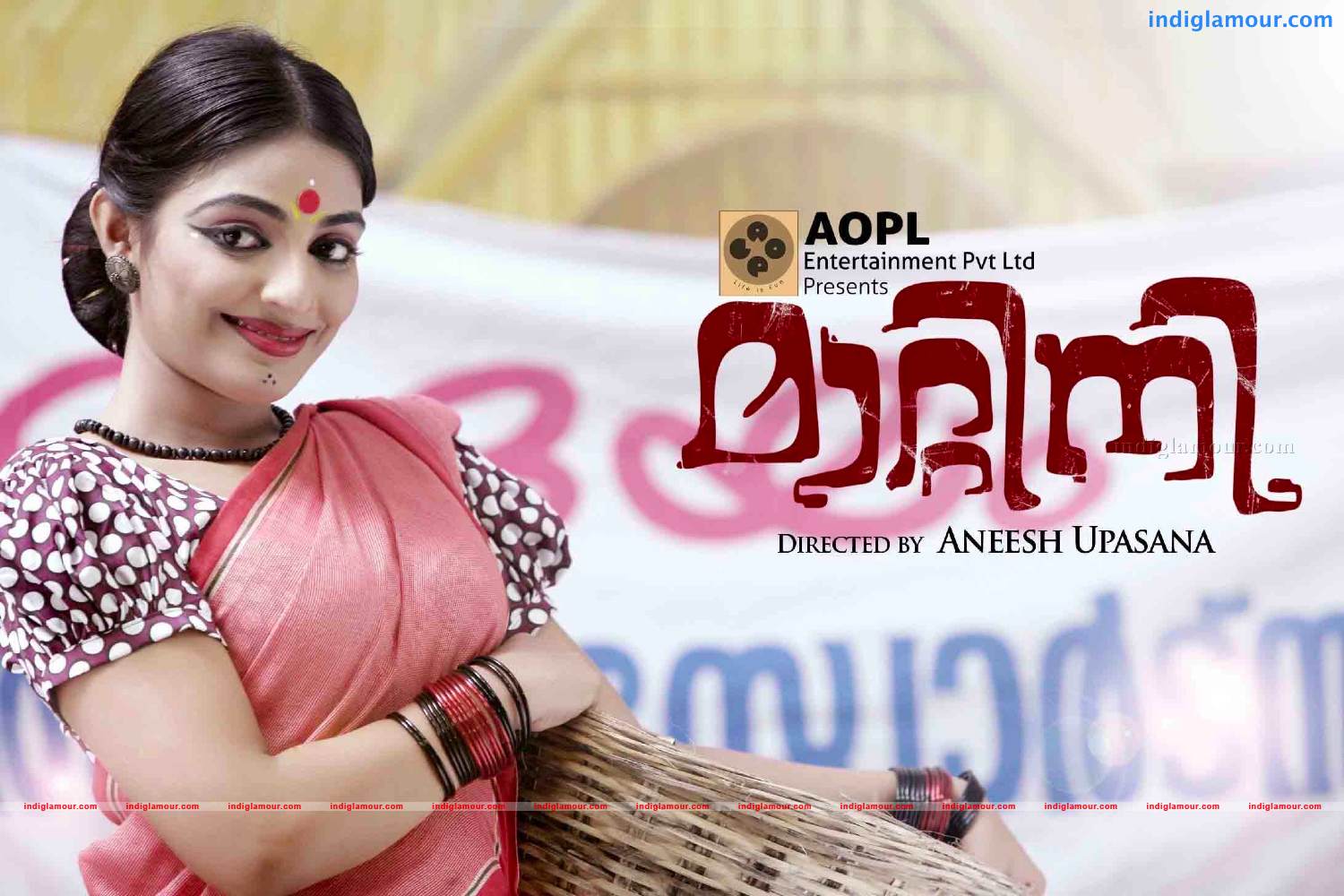 Matinee Movie hd photo