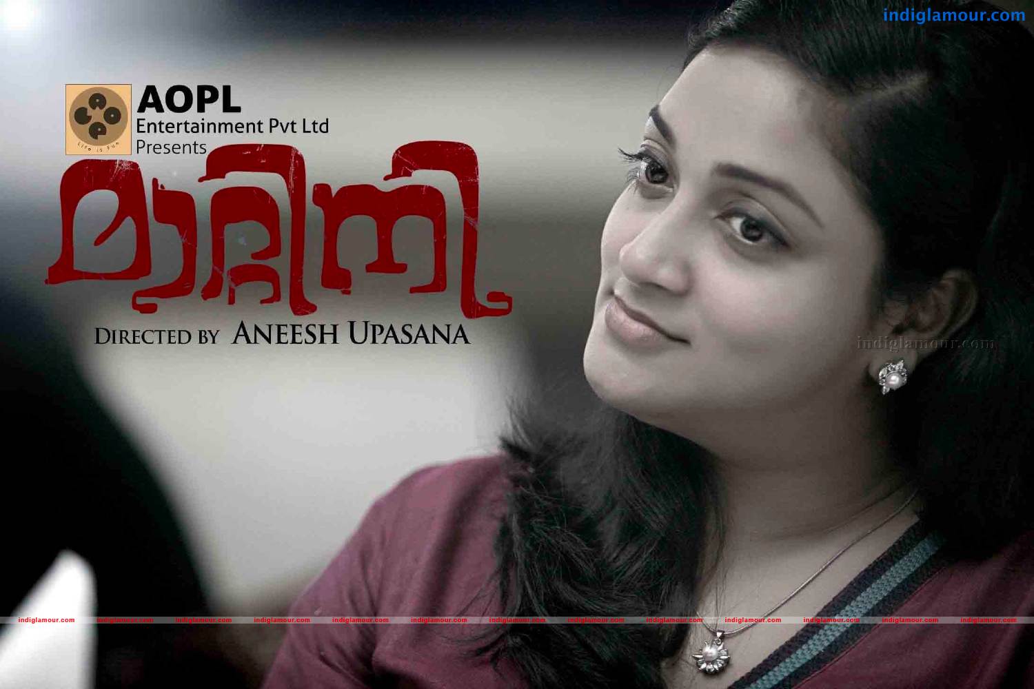 Matinee Movie hd photo