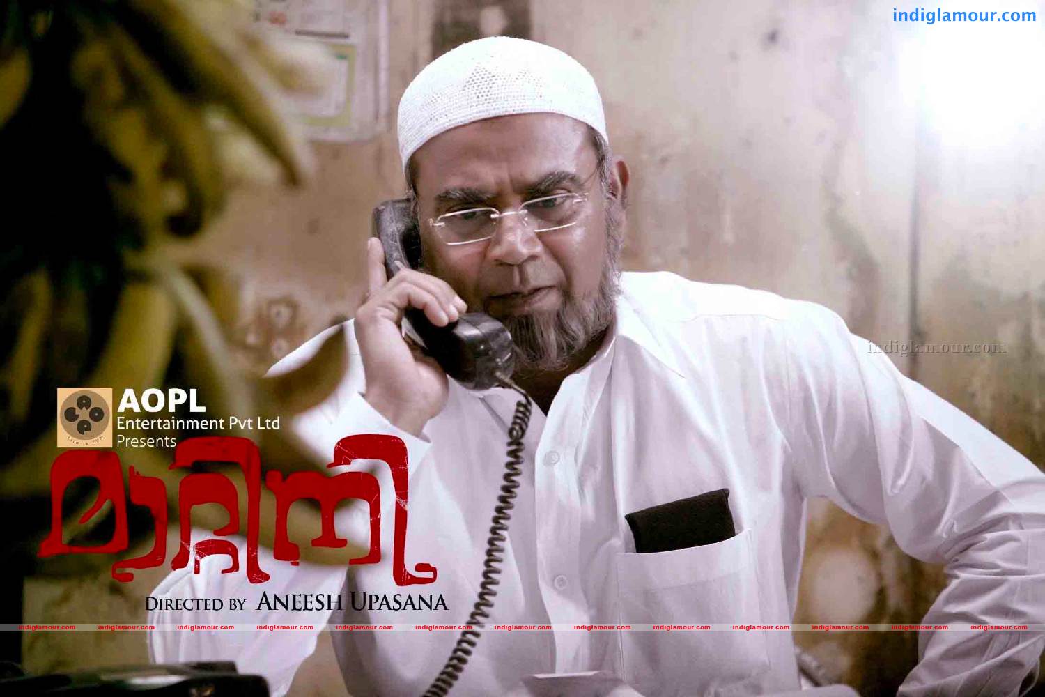 Matinee Movie hd photo