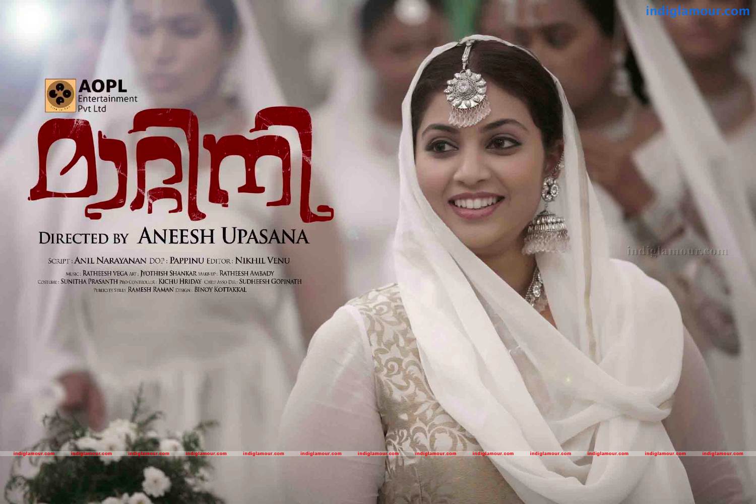 Matinee Movie hd photo