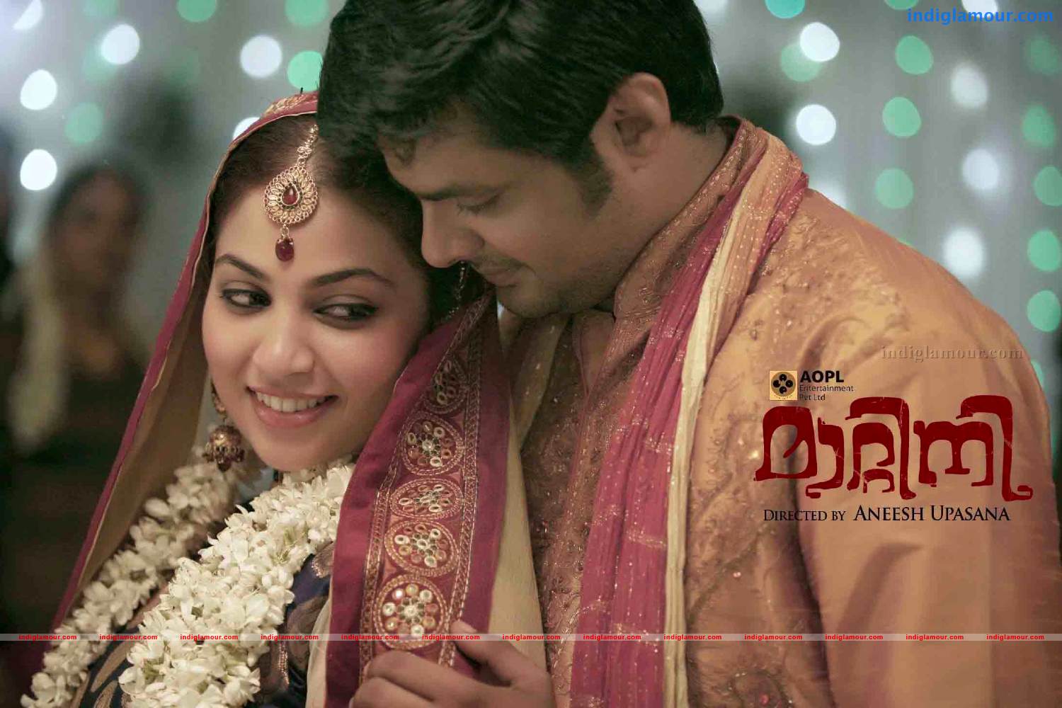Matinee Movie hd photo