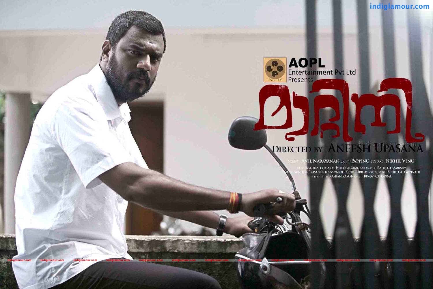 Matinee Movie hd photo