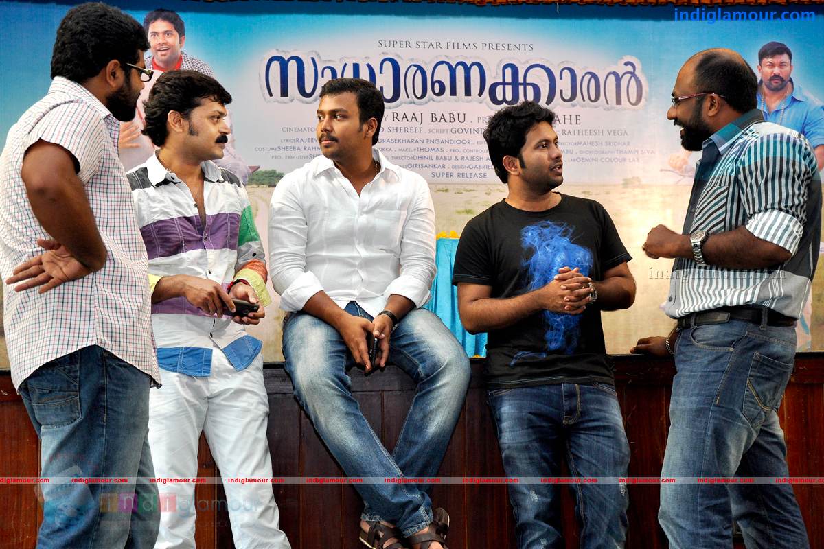 Sadharanakkaran Movie hd photo