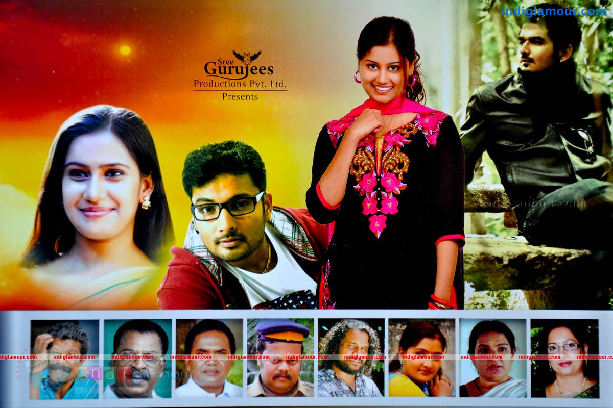 Note The Point Movie hd photo