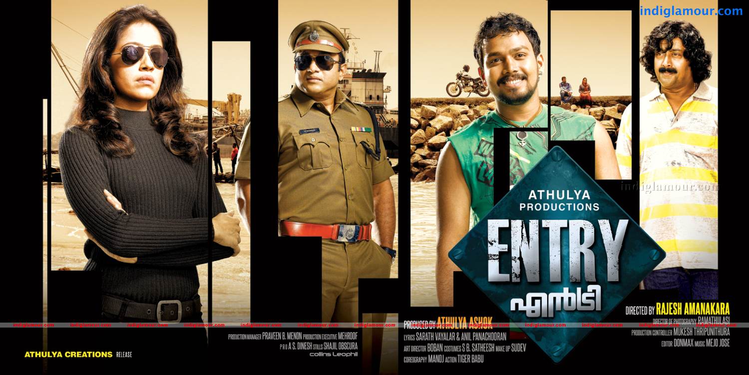 Entry Movie hd photo