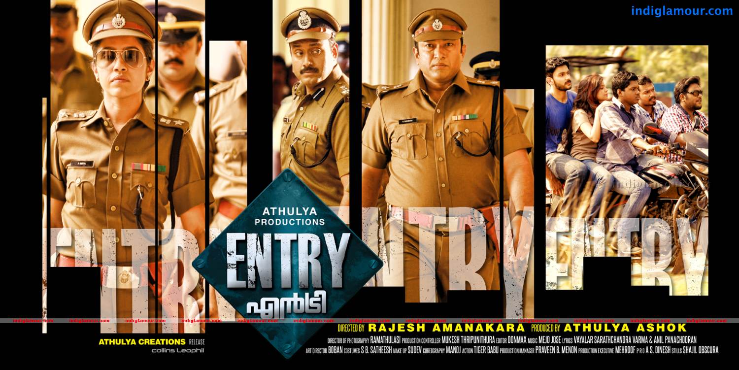 Entry Movie hd photo