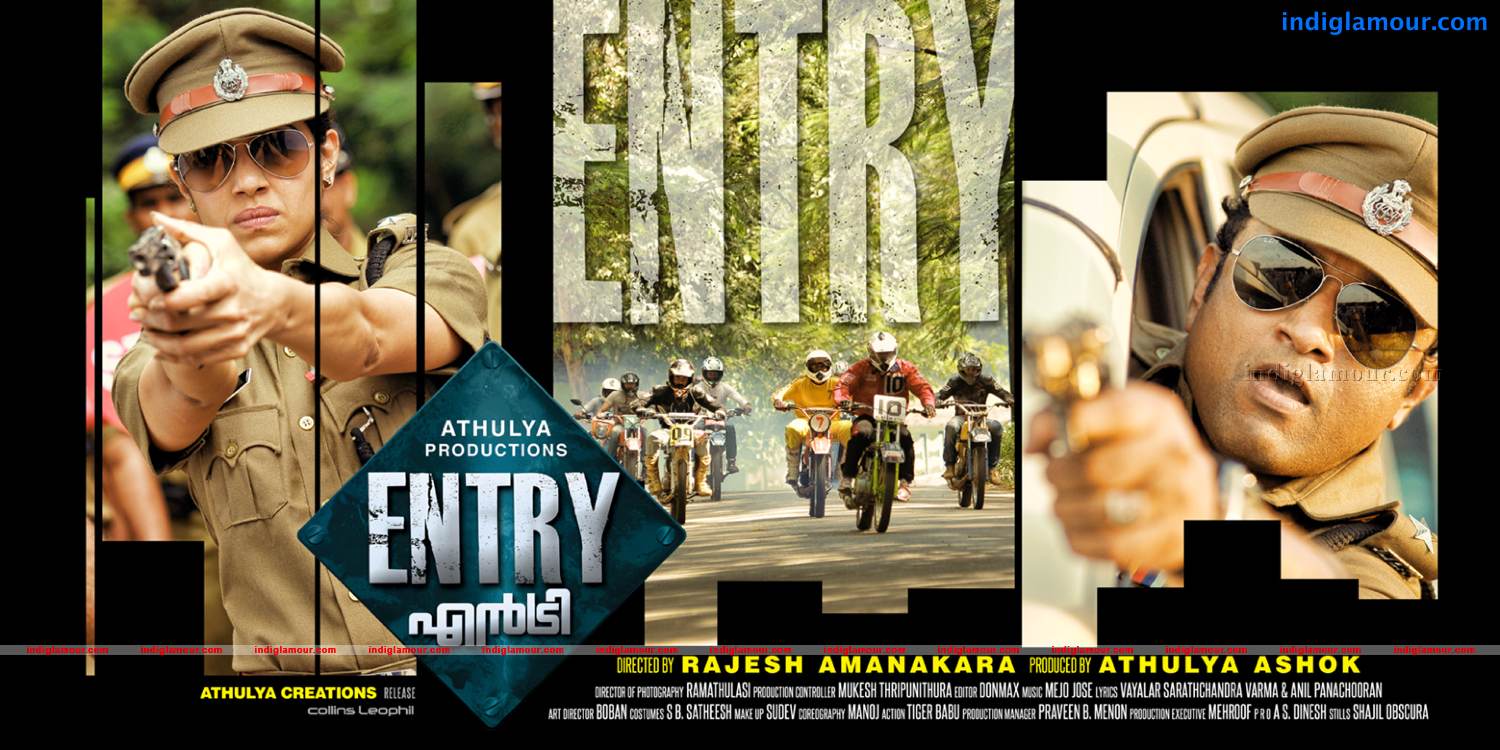 Entry Movie hd photo