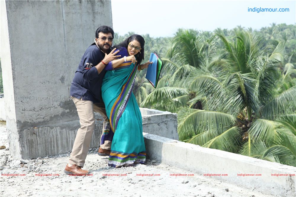 Ginger Movie hd photo