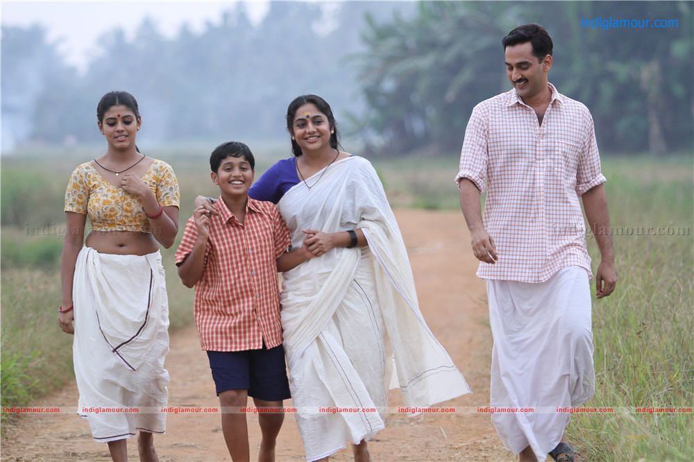 Nagabandham Movie hd photo
