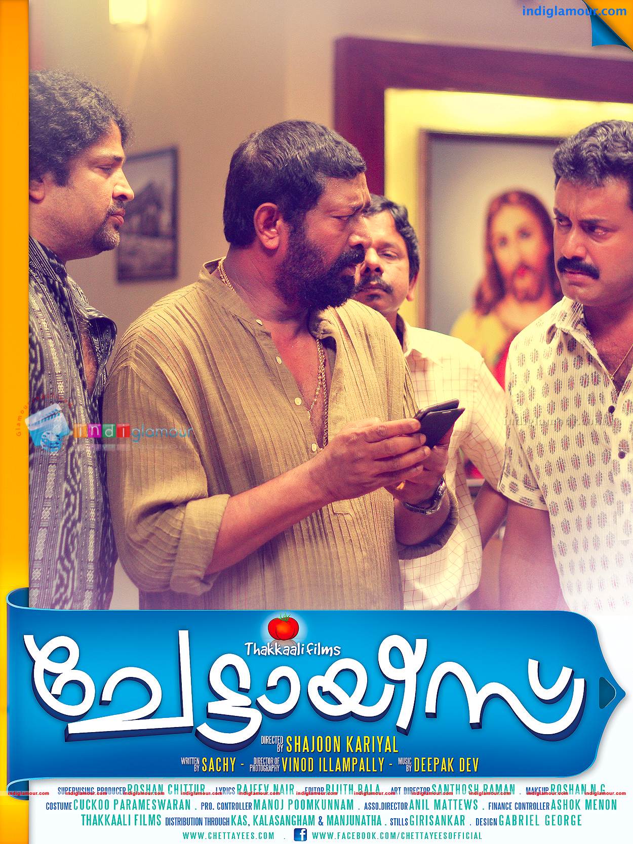 Chettayies Movie hd photo