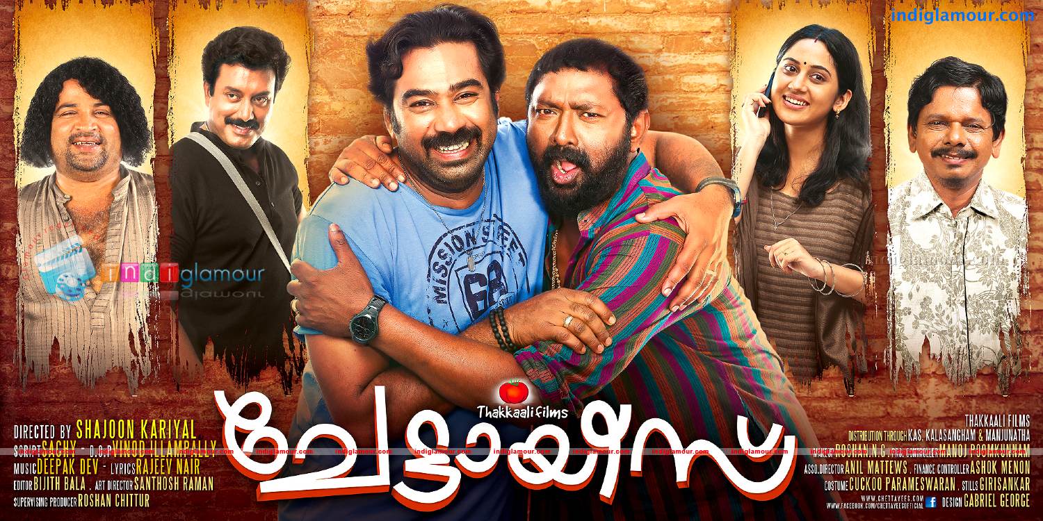 Chettayies Movie hd photo