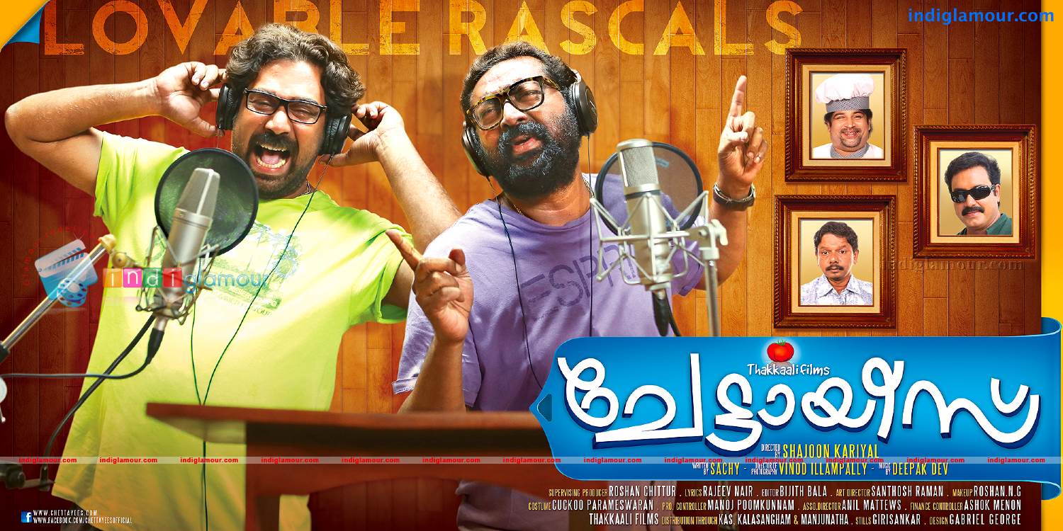 Chettayies Movie hd photo