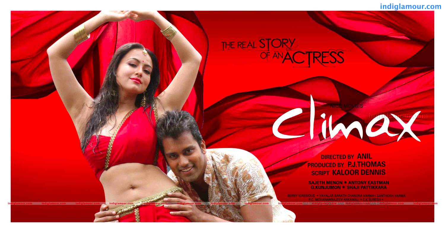 Climax Movie hd photo