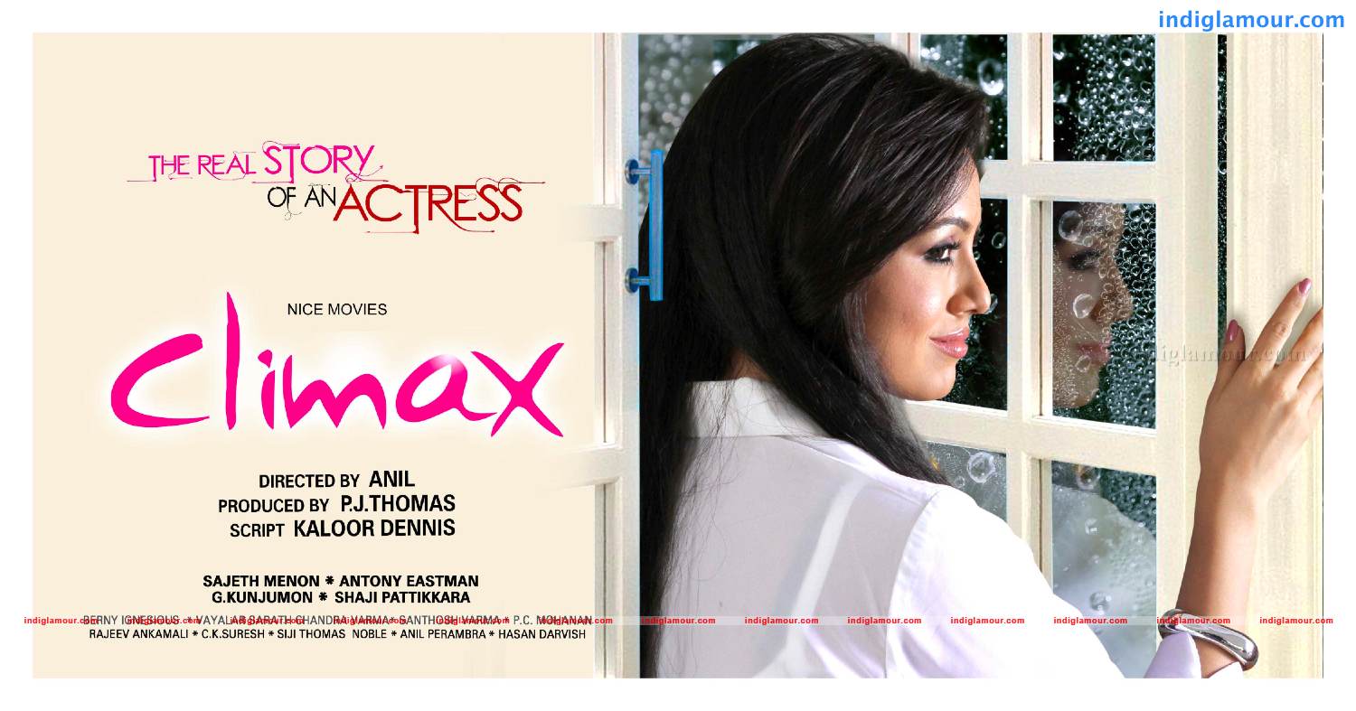 Climax Movie hd photo