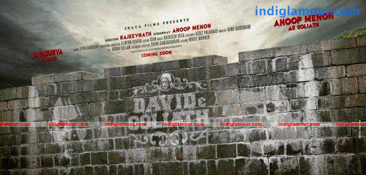 David And Goliath Movie hd photo
