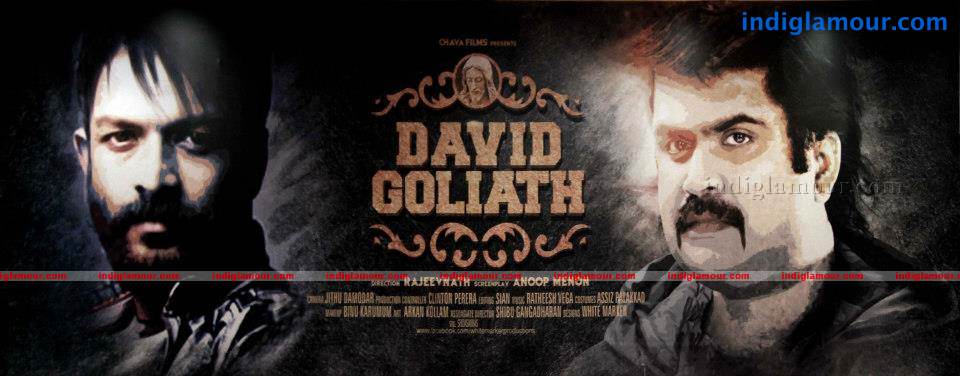 David And Goliath Movie hd photo