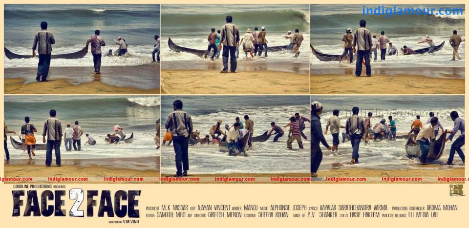 Face To Face Movie hd photo