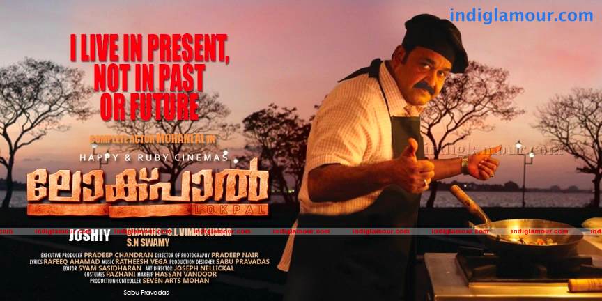 Lokpal Movie hd photo