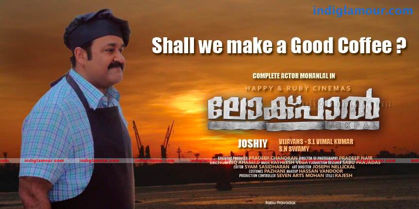 Lokpal Movie hd photo