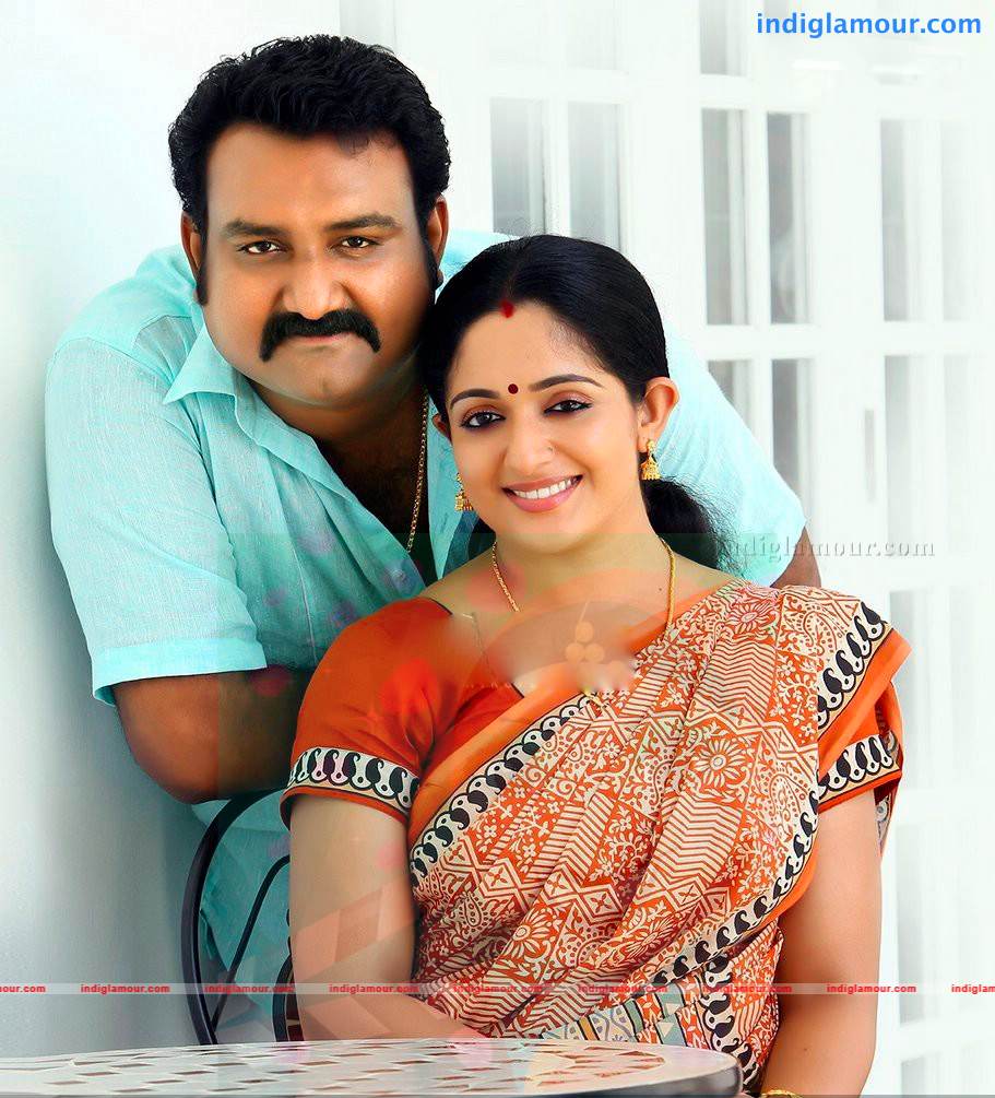 Bavoottiyude Namathil Movie hd photo