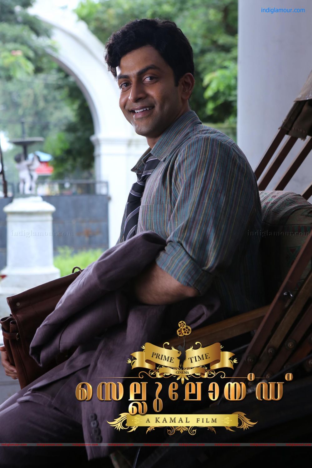 Celluloid Movie hd photo