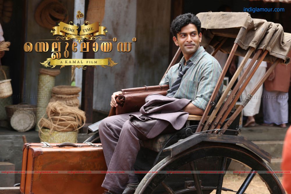 Celluloid Movie hd photo