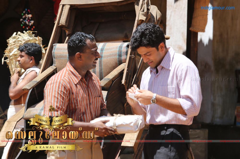 Celluloid Movie hd photo