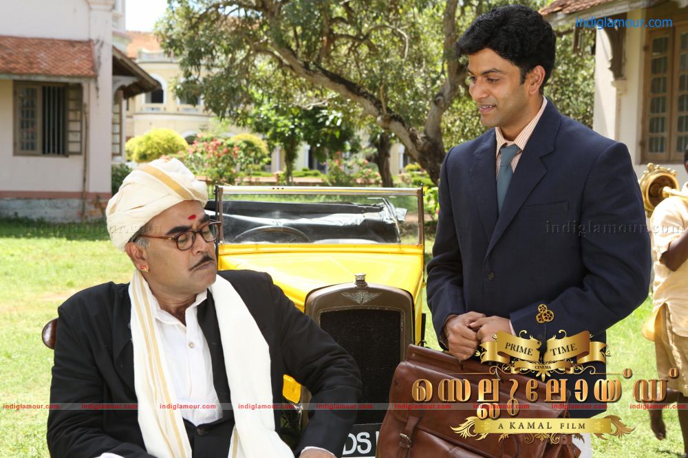 Celluloid Movie hd photo