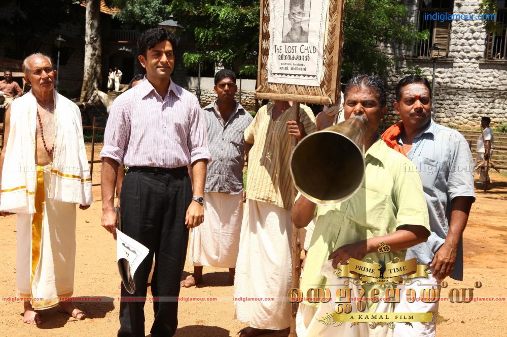 Celluloid Movie hd photo