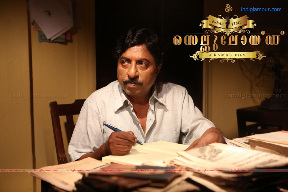Celluloid Movie hd photo