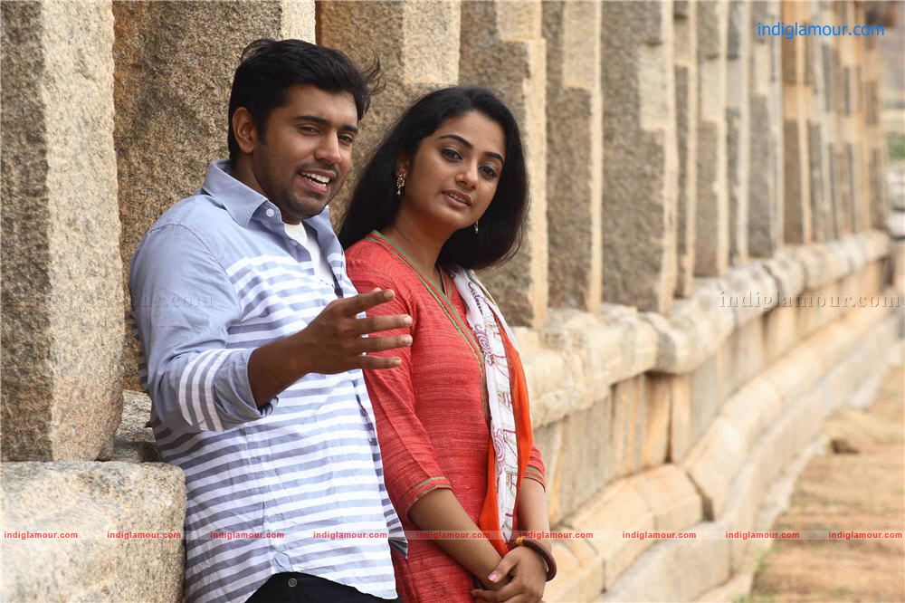 Puthiya theerangal Movie hd photo