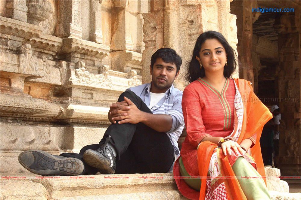 Puthiya theerangal Movie hd photo