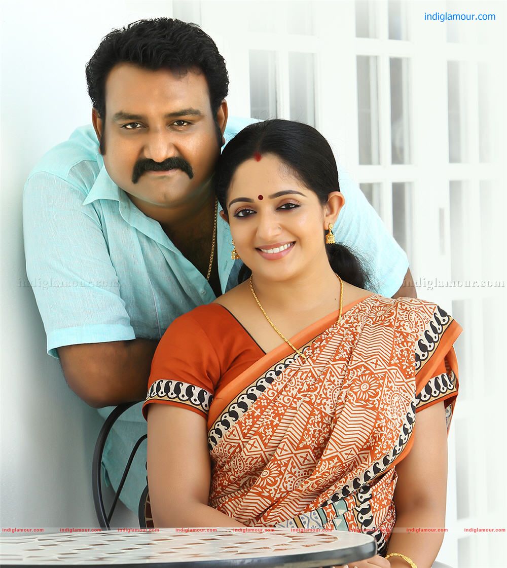 Bavoottiyude Namathil Movie hd photo