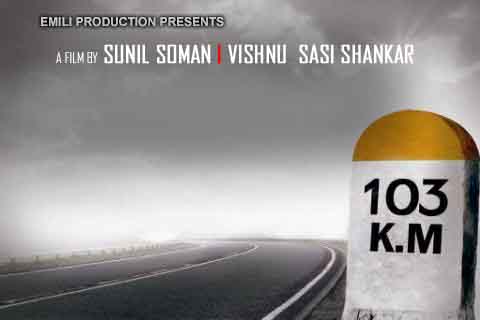 103 K.M Movie hd photo